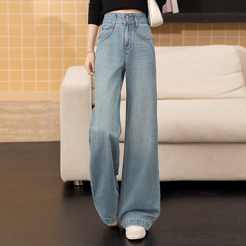 Women's High-Waist Washed Loose Wide-Leg Jeans
