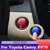 For Toyota Camry 2018-     XV70 Hybrid Car Interior Engine Start Stop Push Button Cover Trim Sticker Accessories