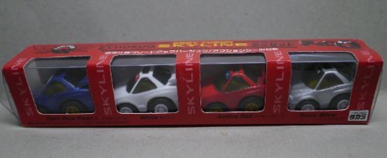 

ChoroQ Skyline Limited Set 25GT TURBO