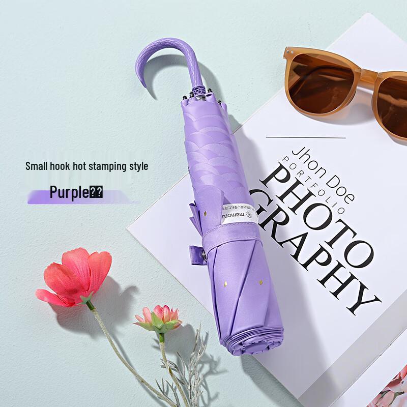 Kui Ultra-Light Portable Sun Umbrella