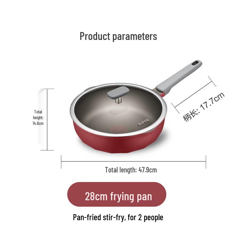 SUPOR Fire-Red Dot Titanium Non-Stick Wok