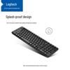 Logitech MK220 Wireless Combo