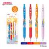 Zebra Sarasa Clip Gel Ballpoint Disney Fantasy Limited Edition Disney 8 Pens Set A Set ZEBRA Pens, 0.5mm, Design, (4-Color + 4-Color B) JJ29-DSF