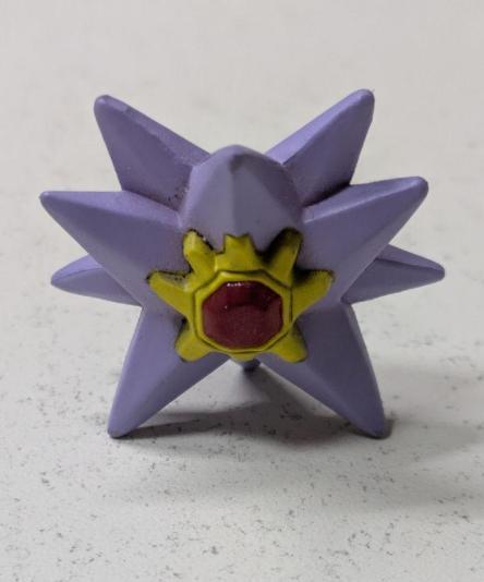 

[Б/У] Фигурка Старми фиолетовая