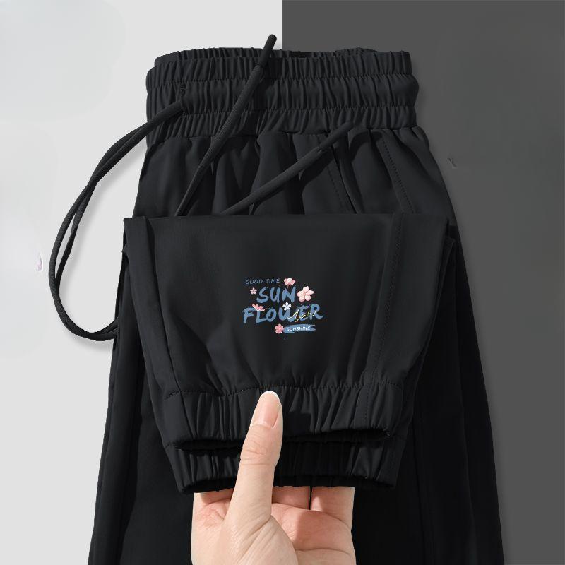 

Высококачественные женские летние зауженные брюки Ice Silk повседневные джоггеры с эффектом драпировки XXL чёрный