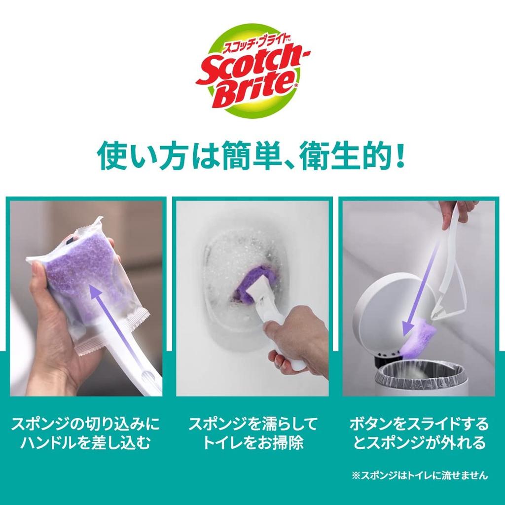 3M Toilet Cleaning Brush with Baking Disposable Sponge with 18 Replacement Brushes Soda, Detergent, Scotch-Brite
