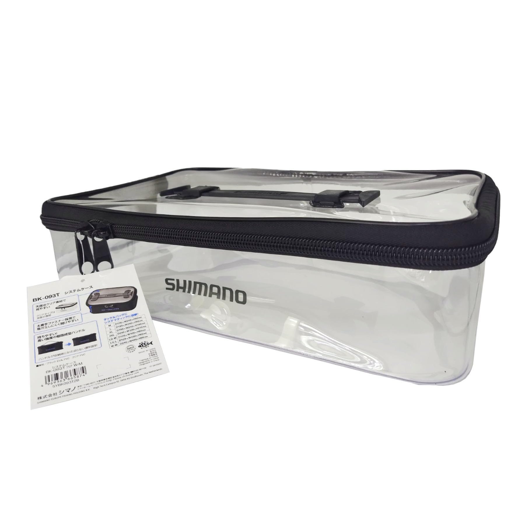 

Чехол для системы SHIMANO, прозрачный, WM BK-093T
