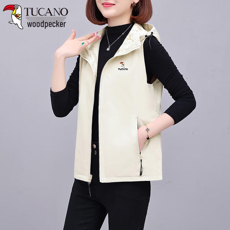 

Woodpecker Women s Reversible Hooded Vest Jacket 2XL