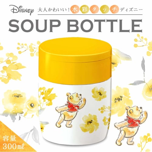 Asvel Insulated Lunch Jar, Winnie the Pooh, 300ml, Insulated Soup Bottle, HLB-SR300C(PO18)