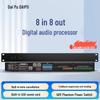 DAIPU Professional 8-Channel Conference Audio Processor (CN Version)
