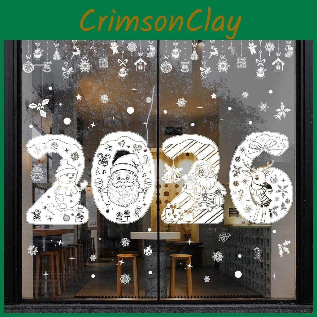 Christmas 2026 Deer Snowman Pvc Window Decals Holiday Home Decor Stickers Set