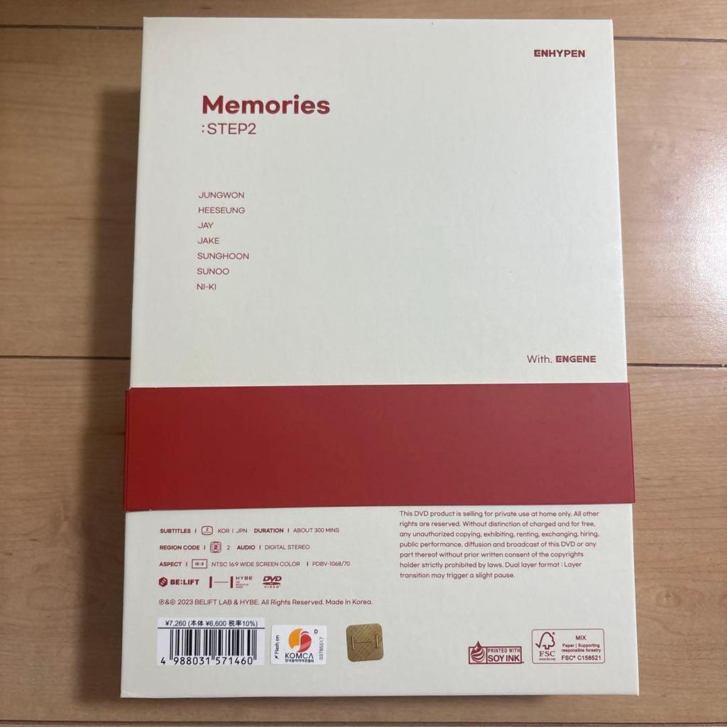 [USED] ENHYPEN Memories: STEP2 DVD Sunwoo Trading Card