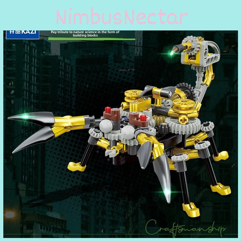 Mechanical Beetle Combat Dragonfly Scorpion Shark Assembly Building Blocks Toy