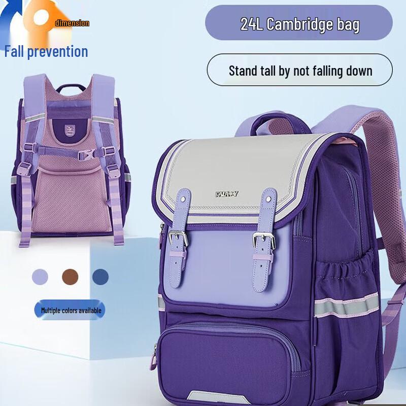 Kalaya Student Load-Reducing Anti-Sagging Backpack