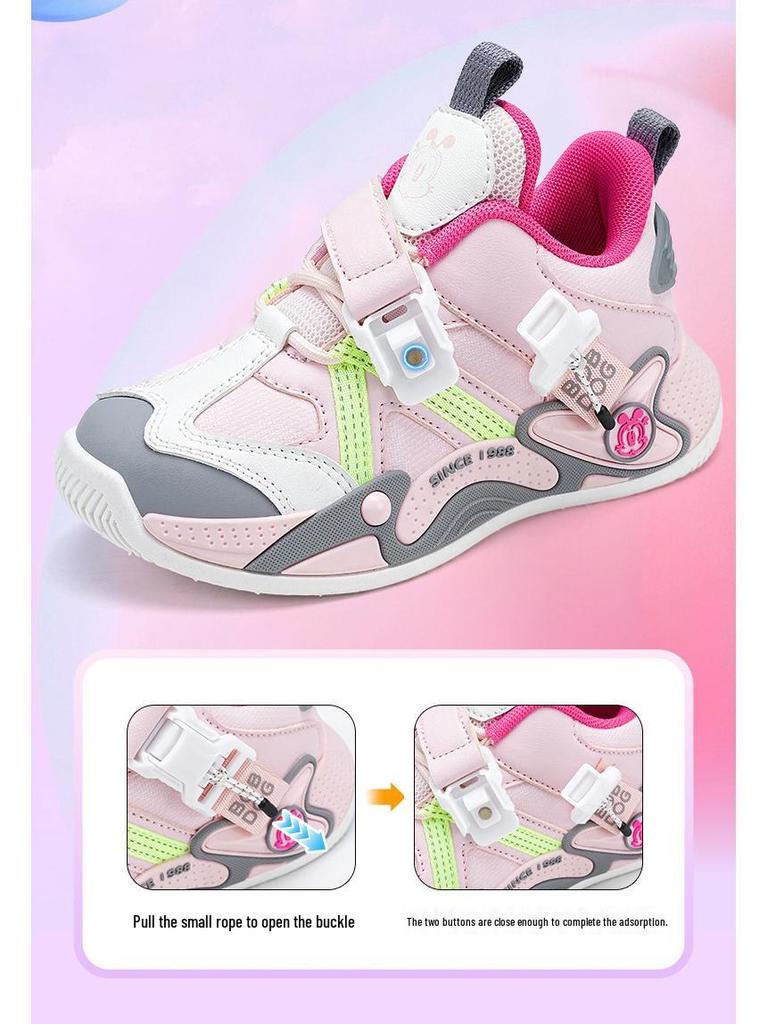 Pantofi sport impermeabili din piele pentru fete Bobodou, căptușiți cu pluș pentru căldură - Adidași casual toamnă/iarnă