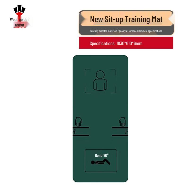 Chuan Jin Jia Abdominal Sit-up Training Mat