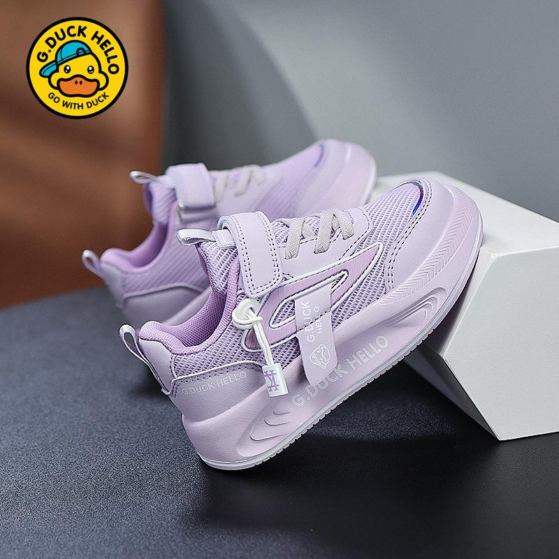 Little Yellow Duck Girls' Shoes 2025 Spring and Autumn New Mesh Breathable Non-slip Soft Sole Children's Casual Children's Sports Shoes