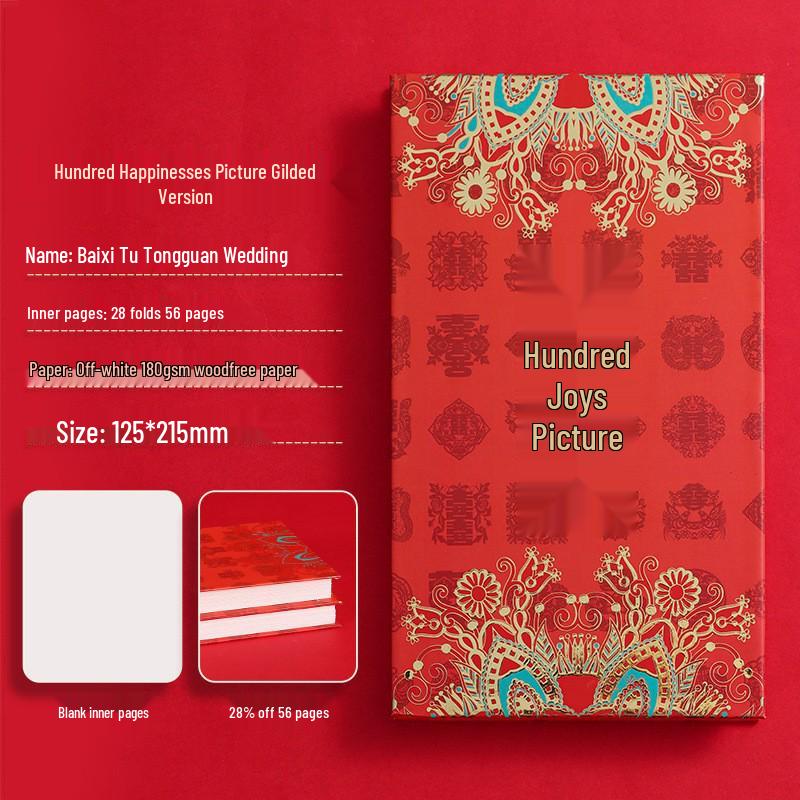 Double Happiness Wedding Certificate and Stamp Collection Book