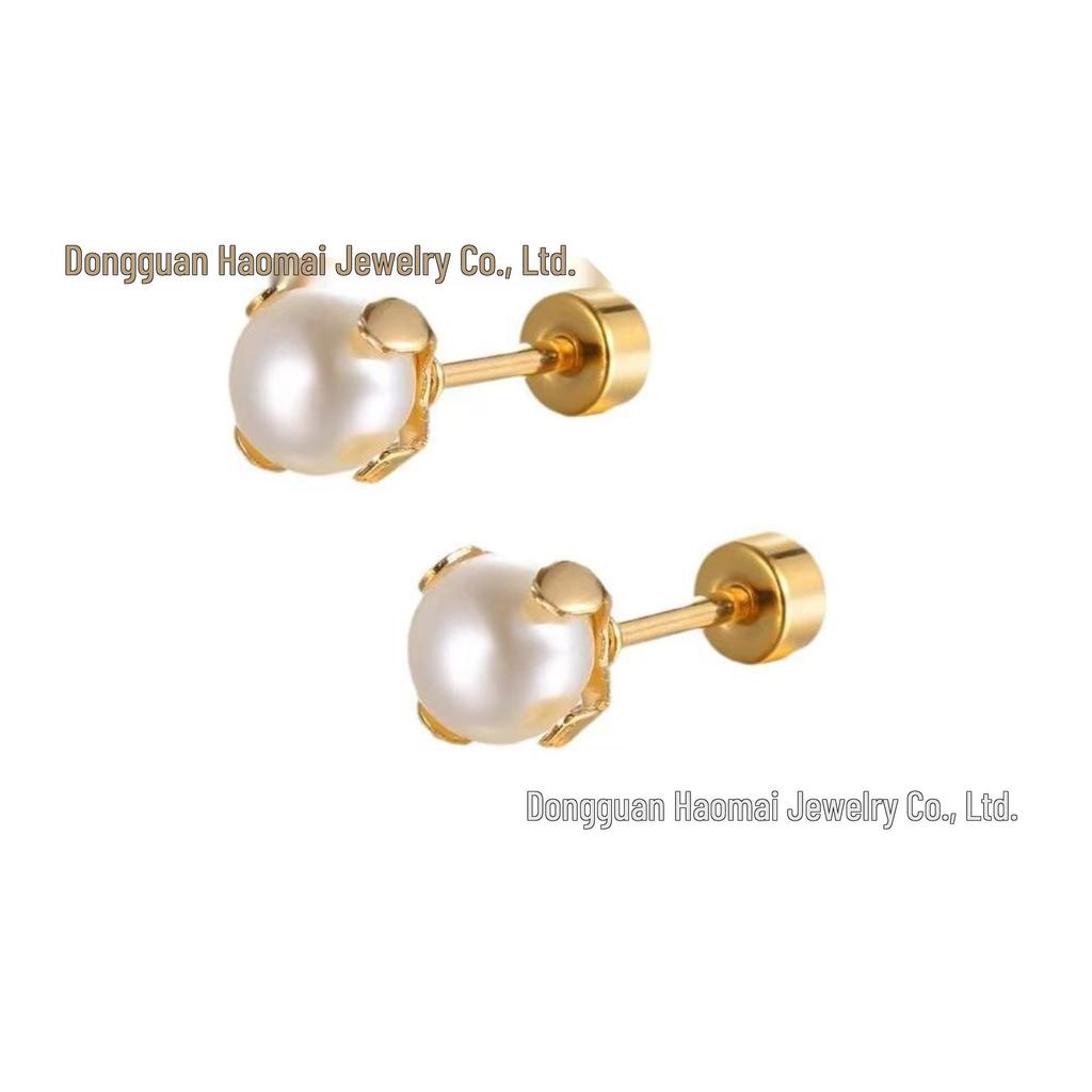 Perłowe Kolczyki Sztyfty ze Stali Nierdzewnej na Zakrętkę dla Kobiet, Prosty i Elegancki Wzór, Małe Biżuteria do Uszu