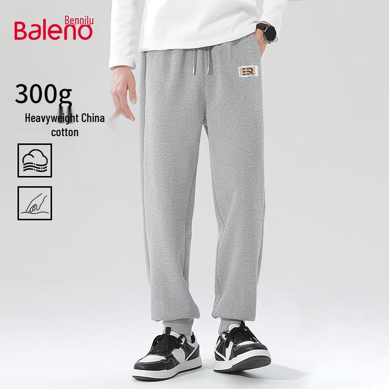 Baleno Men's Casual Jogger Pants