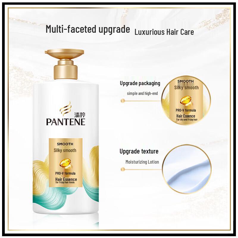 Pantene Smooth & Silky Amino Acid Hair Conditioner