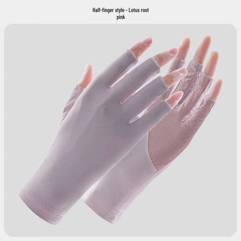 Women s Ice Silk Half-Finger UV Protection Gloves