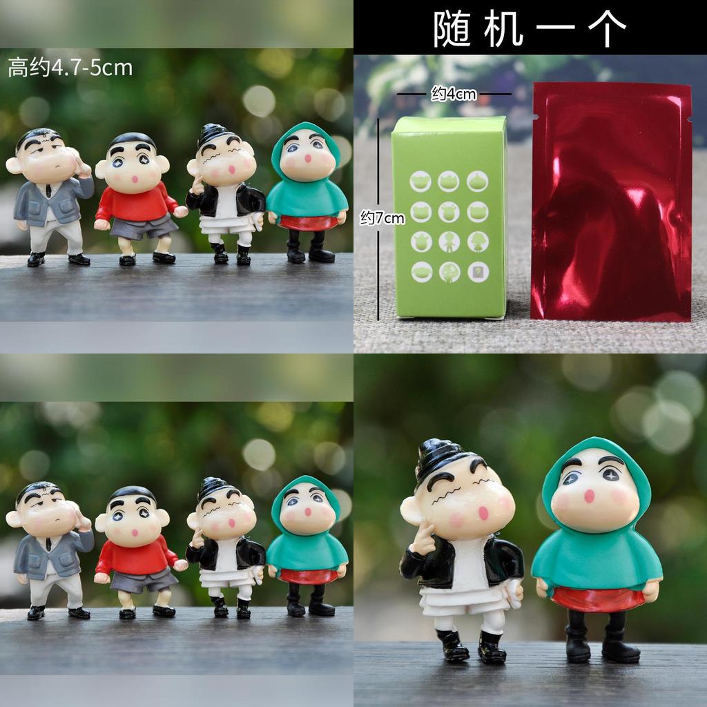 Raincoat Shinchan Pvc Blind Box Figure For Kids And Anime Enthusiasts Special Characters Included