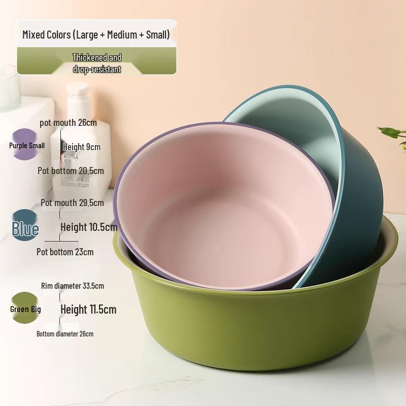 Durable Extra Thick Plastic Washbasin for Clothes, Student Dormitory Basin