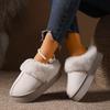 Fashion Solid Color Simple and Versatile Thick-soled Cotton Slippers Winter Women's Flat Bottom Comfort Is Necessary for All Occasions