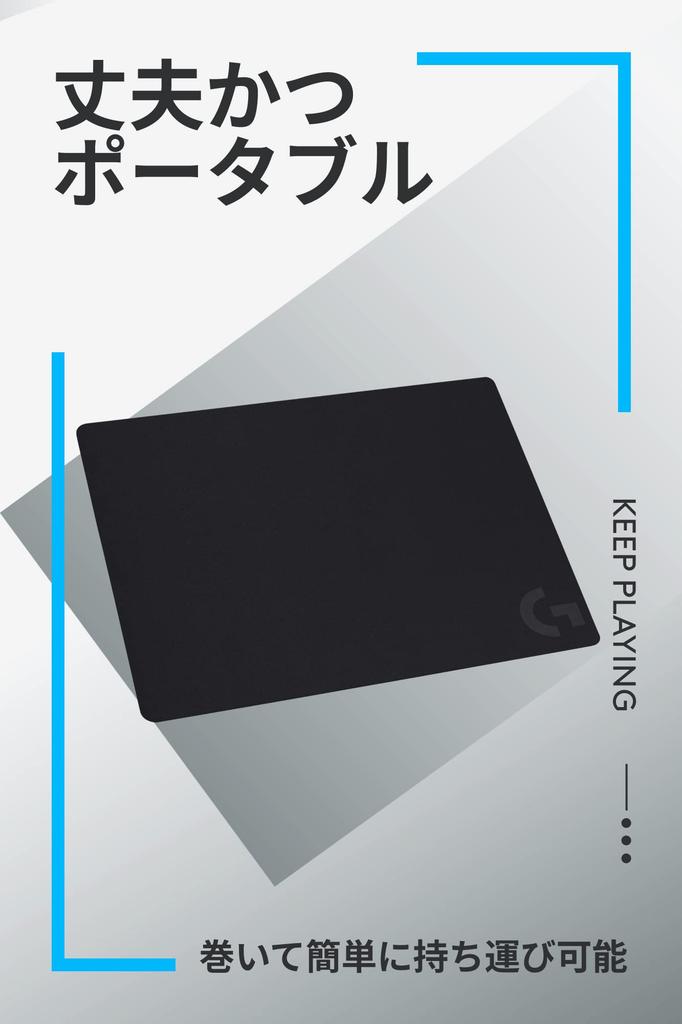 Logitech G Gaming Mouse Pad G240 Cloth Surface Standard Size 340 x 280 x 1mm Mouse Pad G240f Genuine Japanese Product