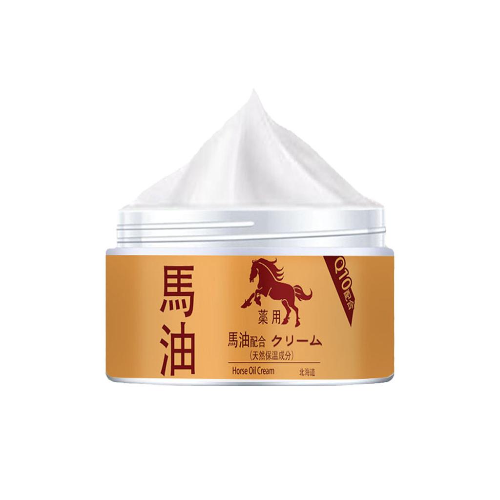 Cilt tonunu aydınlatan, cildi sıkılaştıran, donukluğu azaltan, nazik ve tahriş etmeyen nemlendirici krem