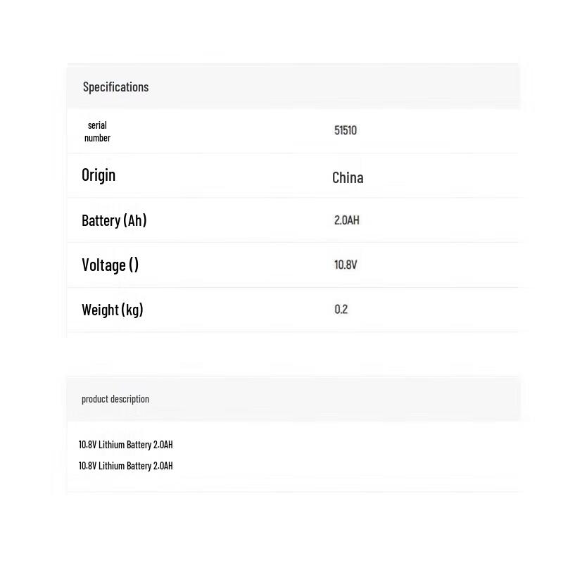 Литий-ионный аккумулятор SATA 10,8 В 2,0 Ач