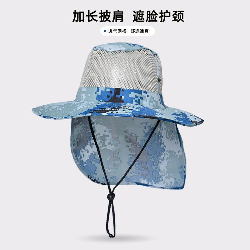 9227 new outdoor mountaineering fishing hat summer men's sunscreen visor hat big brim shawl bucket hat