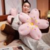 Girl Heart Pink Cherry Blossom Throw Pillow Plush Toy Doll Big Tree Doll Home Sofa Pillow Cushion Doll