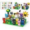 MOC Figures Building Blocks Set Horror Game Figure Bricks Toys for Kid Xmas Easter Gift