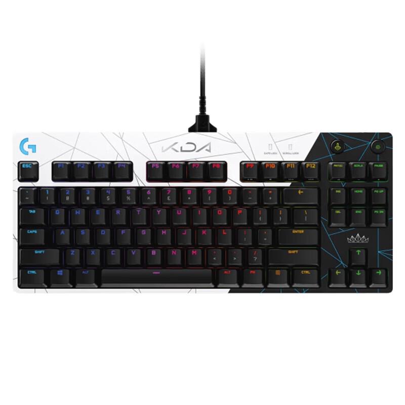 Logitech GPRO RGB Mechanical Gaming Keyboard