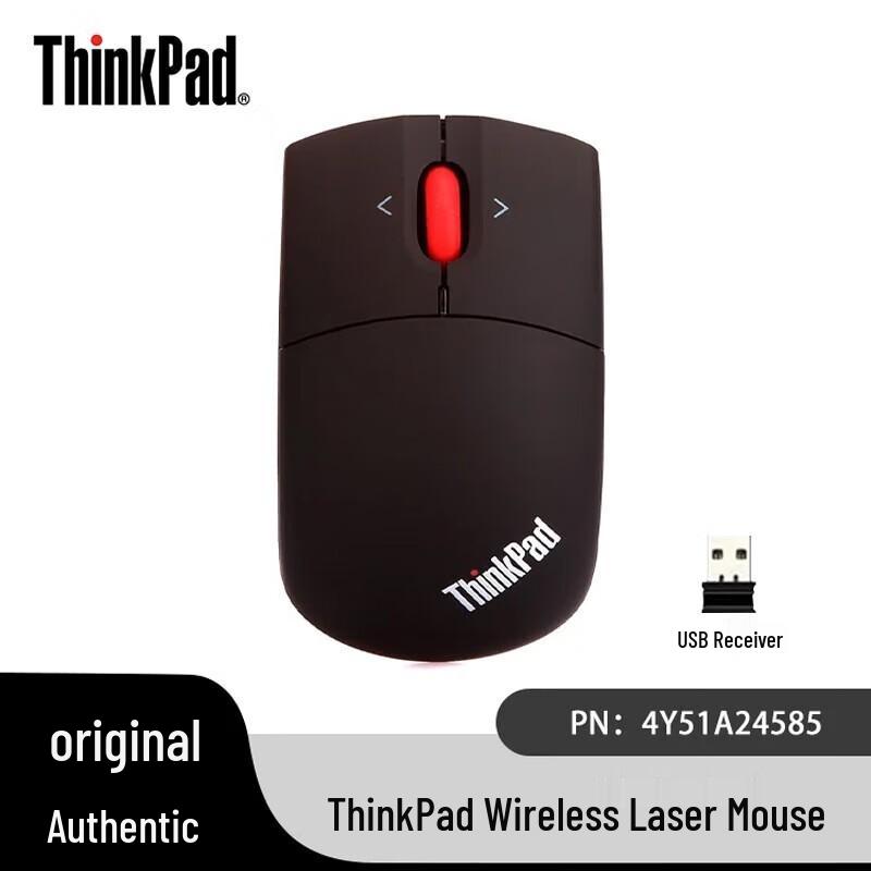 Lenovo Classic Wireless Laser Mouse