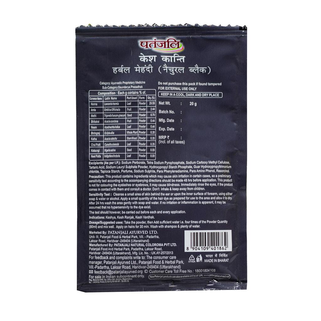 Kesh Kanti : Natürliches schwarzes Henna (20 g), Kesh Kanti Herbal Mehandi Schwarzes Patanjali