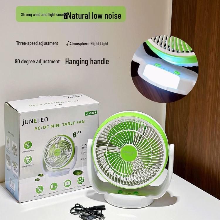 USB Rechargeable Silent Desk & Outdoor Fan 2 cm светло-зеленый