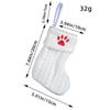 Embroidered Christmas Socks Alphabet Christmas Tree Pendant  Christmas Tree