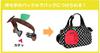 Hanna Hula Pet Cooler Walking Apple W X 19cm H X 11cm 100g Pouch, Insulated, Bag, Red, 13.5cm D,