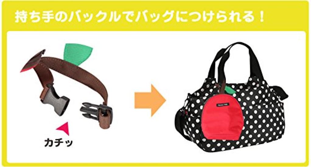 Hanna Hula Pet Cooler Walking Apple W X 19cm H X 11cm 100g Pouch, Insulated, Bag, Red, 13.5cm D,