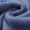 ROMON Men's 100% Pure Cashmere Round Neck Pullover Sweater
