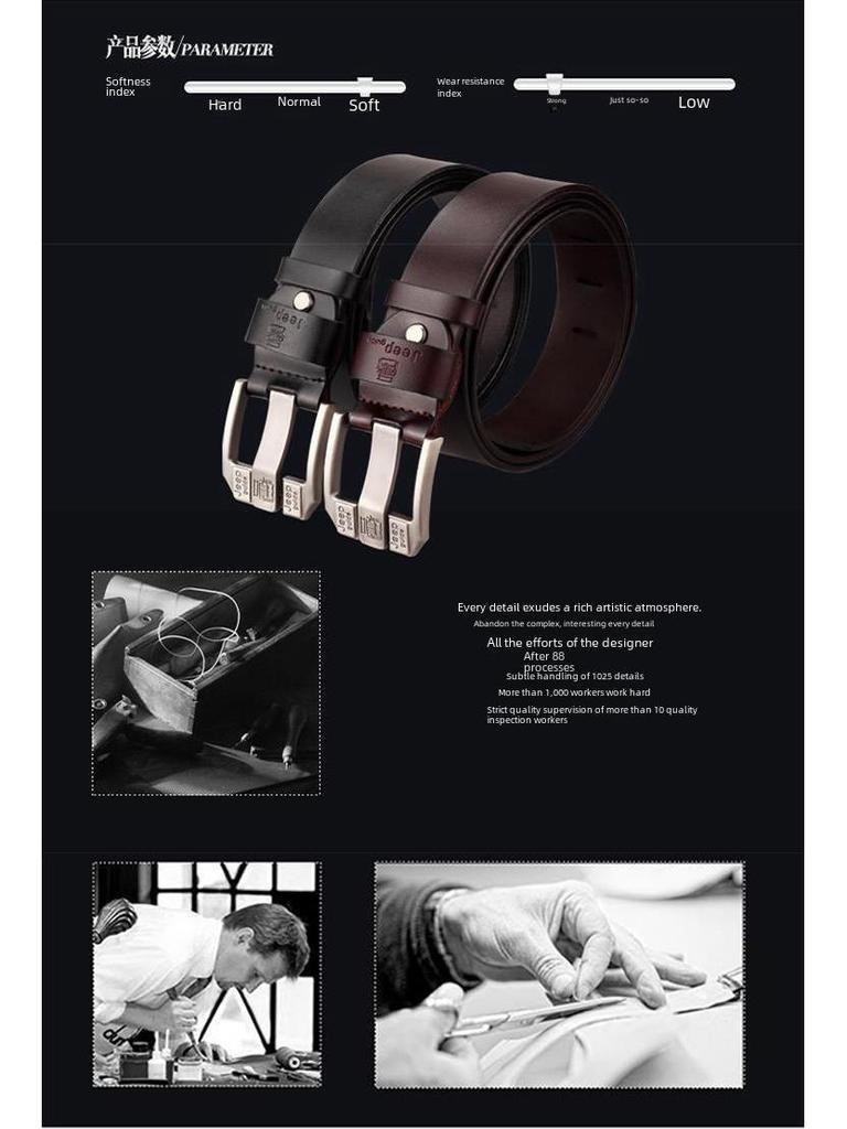 Men's Korean-Style Retro Belt - Strong, Wear-Resistant, Luxury High-End Fashion for Young Professionals