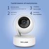 TP-LINK 3MP PTZ Wireless IP Camera