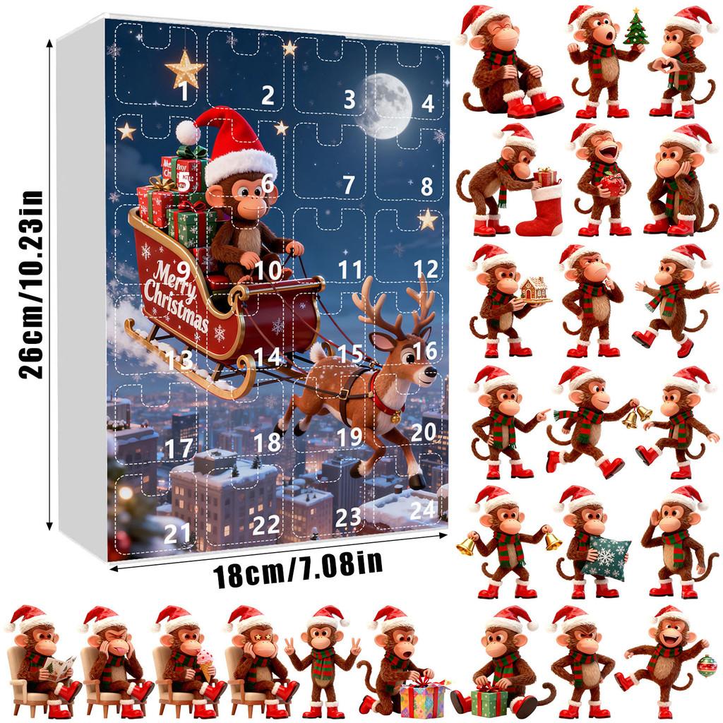 Christmas Countdown Blind Box With Monkey Christmas Tree Ornaments For Holiday Decor