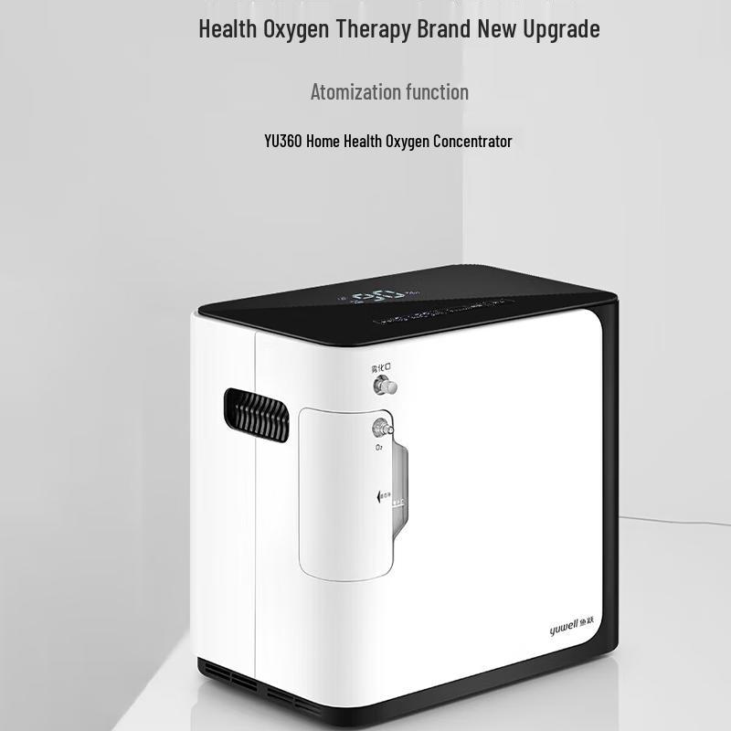 Yuwell YU360 Home Oxygen Concentrator with Nebulizer