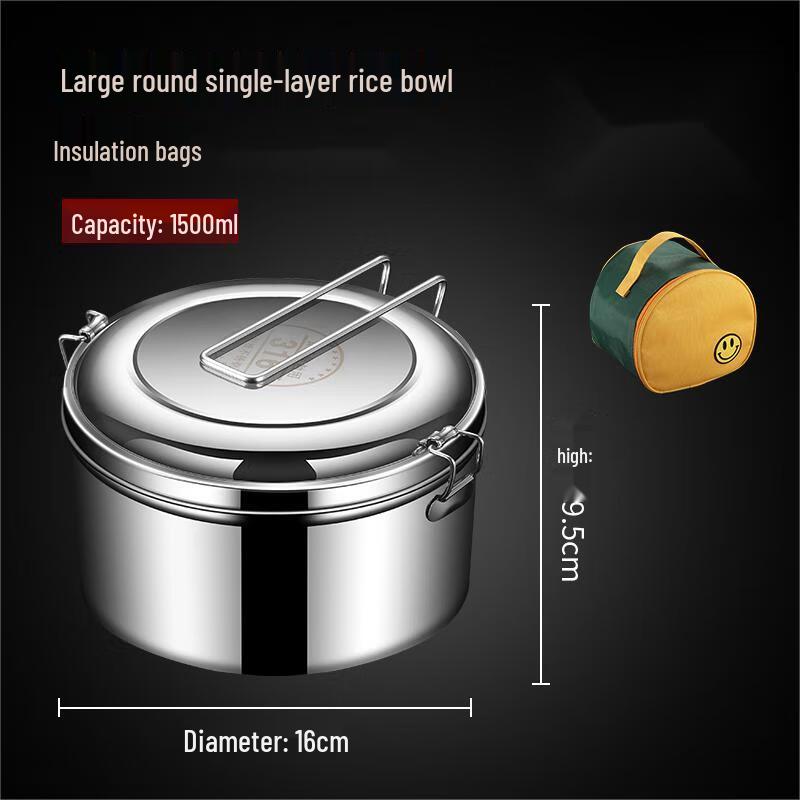 Qianxing 316 Stainless Steel Student Lunchbox