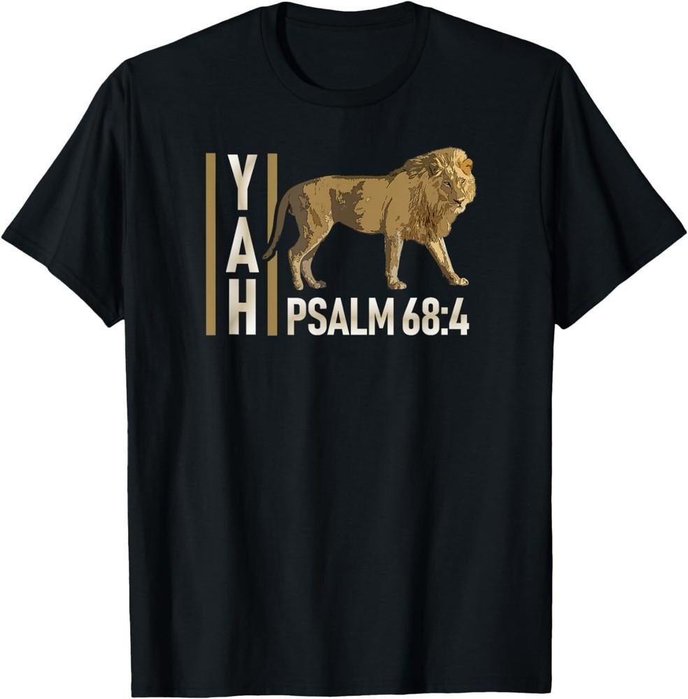 NEW LIMITED Yah Psalm 68:4 Hebrew Yahweh T-Shirt Unisex T-Shirt XXL