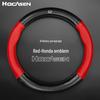 Car Steering Wheel Cover for Accord, CRV, XRV, Vezel, Spirior, and Crider - Carbon Fiber
